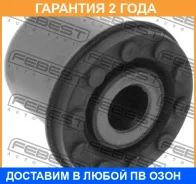 ����������� Febest / HAB012 �������� 24 ��� HAB012 ����