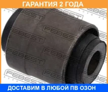 ����������� Febest / HAB037 �������� 24 ��� HAB037 ����