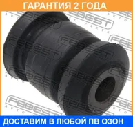 ����������� Febest / Habres �������� 24 ��� 0301RES, 101CE2781, 108112, 11C4273, 11C9003KITX4, 142100890, 182967, 23070690, 2904100XKZ16A, 2904100XKZ3...