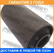 ����������� Febest / ISAB007 �������� 24 ��� ISAB007 ����