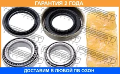 ��������� ��������� ����������� Febest / KITR50 �������� 24 ��� KITR50 ����