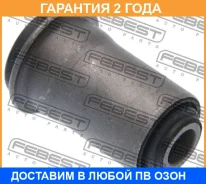 ����������� Febest / MAB089 �������� 24 ��� MAB089 ����