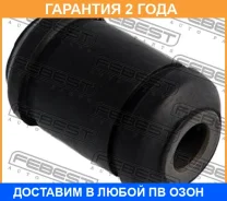 ����������� Febest / MAB105 �������� 24 ��� MAB105 ����