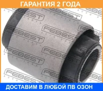 ����������� Febest / MZAB115 �������� 24 ��� MZAB115 ����