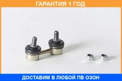 ���� ������������� �������� ASVA / 01230100 �������� 12 ��� 01230100 ����