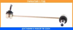 ���� ������������� �������� ����� ASVA / 0123003 �������� 12 ��� 0123003 ����