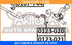 ���� ������������� ����� ���� ASVA / 0123020 �������� 12 ��� 0123020 ����