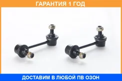 ���� ������������� �������� ������ ASVA / 0123017 �������� 12 ��� 0123017 ����