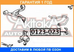 ���� ������������� ������ ASVA / 0123023 �������� 12 ��� 0123023 ����