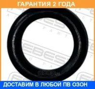 ������ �������������� Febest / 04400005 �������� 24 ��� ���� �� 10 �� 04400005 ����