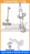 ���� ������������� �������� ASVA / 0123204 �������� 12 ��� 0123204 ����