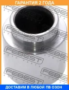 ������� �������� ���������� ��������� Febest / 0476CU20F �������� 24 ��� 0476CU20F ����