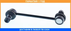 ���� ������������� ������ ASVA / 0123ST220R �������� 12 ��� 0123ST220R ����