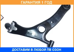 ����� �������� ������ ASVA / 0124003 �������� 12 ��� 0124003 ����