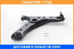 ����� �������� ������ ASVA / 0124009 �������� 12 ��� 0124009 ����
