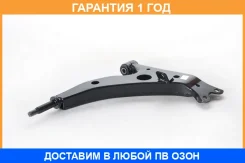 ����� �������� ������ ASVA / 0124005 �������� 12 ��� 0124005 ����