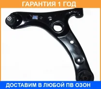 ����� �������� ����� ASVA / 0124010 �������� 12 ��� 0124010 ����