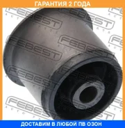 ����������� Febest / NAB026 NAB026 ����