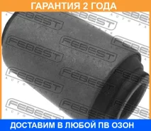 ����������� Febest / NAB003S NAB003S ����