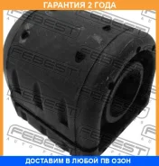 ����������� Febest / NAB048 �������� 24 ��� NAB048 ����