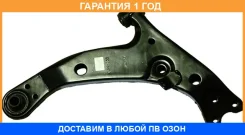 ����� �������� ������ ASVA / 0124021 �������� 12 ��� 0124021 ����