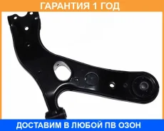 ���� ������� ASVA / 0124014 �������� 12 ��� 0124014 ����