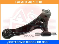 ����� �������� ����� ASVA / 0124016 �������� 12 ��� 0124016 ����