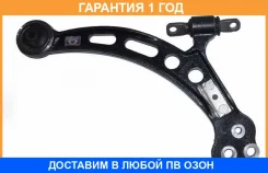 ����� �������� ������ ������ ASVA / 0124023 �������� 12 ��� 0124023 ����
