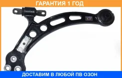 ����� �������� ������ ����� ASVA / 0124024 �������� 12 ��� 0124024 ����