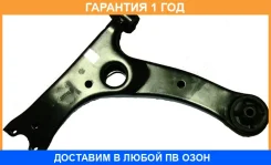 ����� �������� ������ ����� ASVA / 0124026 �������� 12 ��� 0124026 ����