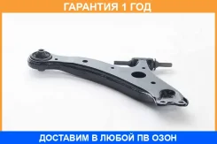 ����� �������� ������ ����� ASVA / 0124030 �������� 12 ��� 0124030 ����