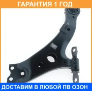 ����� �������� ������ ASVA / 0124055 �������� 12 ��� 0124055 ����