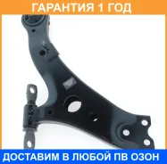 ����� �������� ����� ASVA / 0124056 �������� 12 ��� 0124056 ����