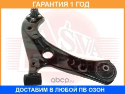 ����� �������� ������ ASVA / 0125152 �������� 12 ��� 0125152 ����