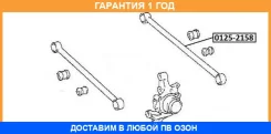 ���� ������ ���������� ASVA / 0125215B �������� 12 ��� 0125215B ����