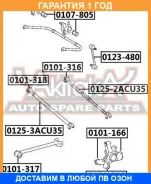 ���� ������ ���������� ASVA / 01253ACU35 �������� 12 ��� 01253ACU35 ����