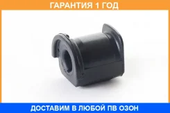 ����������� ASVA / 0201048 �������� 12 ��� 0201048 ����