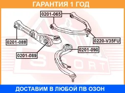 ����������� ASVA / 0201089 �������� 12 ��� 0201089 ����