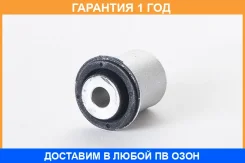 ����������� ASVA / 0201091 �������� 12 ��� 0201091 ����