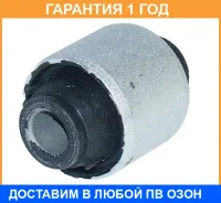 ����������� ASVA / 0201256 �������� 12 ��� 0201256 ����