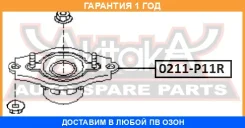 ����� ������� ������������ ASVA / 0211P11R �������� 12 ��� 0211P11R ����