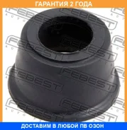 ������� ����� ������� ������� ������ Febest / Nbjbj31 �������� 24 ��� NBJBJ31 ����