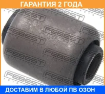 ����������� Febest / TAB002RUB �������� 24 ��� TAB002RUB ����