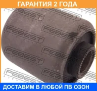 ����������� Febest / TAB124RUB �������� 24 ��� TAB124RUB ����