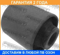 ����������� Febest / TAB163 �������� 24 ��� TAB163 ����