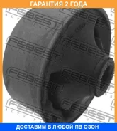 ����������� Febest / TAB201 TAB201 ����