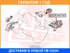 ����� ��������� ����� ASVA / 0212F15AT16T �������� 12 ��� 0212F15AT16T ����