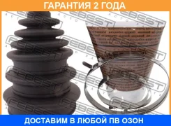 ������� ���� ������������� Febest / BTUN �������� 24 ��� 00216, 00342, 01216, 01342, 02127, 0217PB30, 02180, 02373, 0317035, 0317P057, 0317PFD, 0317PJ...