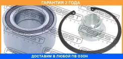 ��������� ��������� ����������� Febest / DAC51960050MKIT �������� 24 ��� DAC51960050MKIT ����
