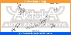 ������� ��������� ������ ASVA / 0212P12RA �������� 12 ��� 0212P12RA ����